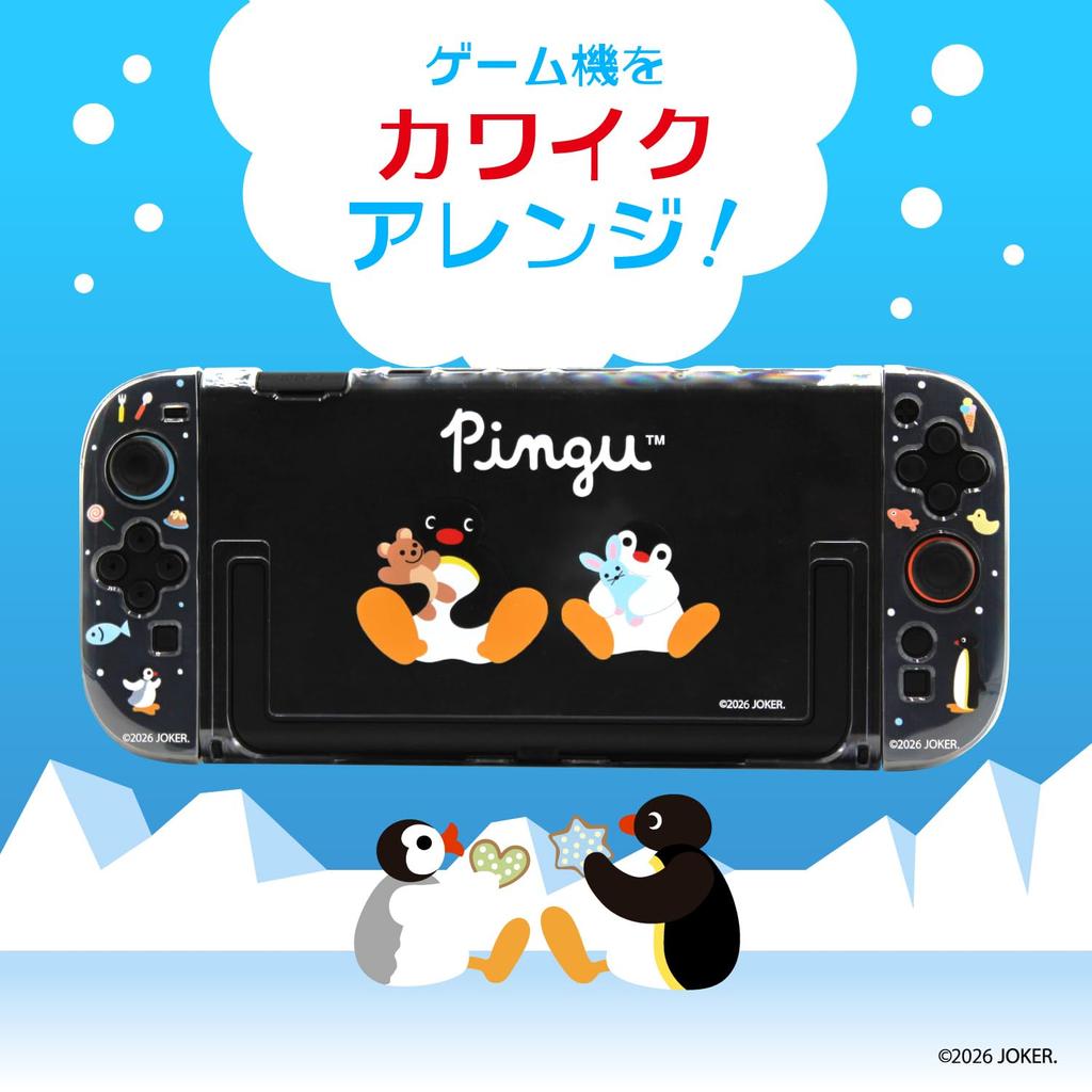 Allone Отдельный прозрачный чехол для игровой плюшевой игрушки Пингу 12 x 2 x 28 см Совместим с Switch 2 Простая установка Защищает от царапин и грязи