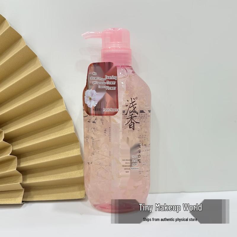ASAKA Lily Amino Acid Body Wash 720g