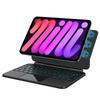 Магическая клавиатура BETTDOW, Совместима с Mini 7 2024 года, A17 Pro 7-го поколения и Mini 6 2021 года 6-го поколения (8,3-дюймовый), Магнитный чехол-клавиатура, Совместим