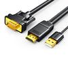 Ugreen Кабель-переходник HDMI в VGA