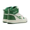 Reebok Резонатор Мид Ретро Баскетбольные Кроссовки Унисекс Кроссовки Белый Зеленый HR0193