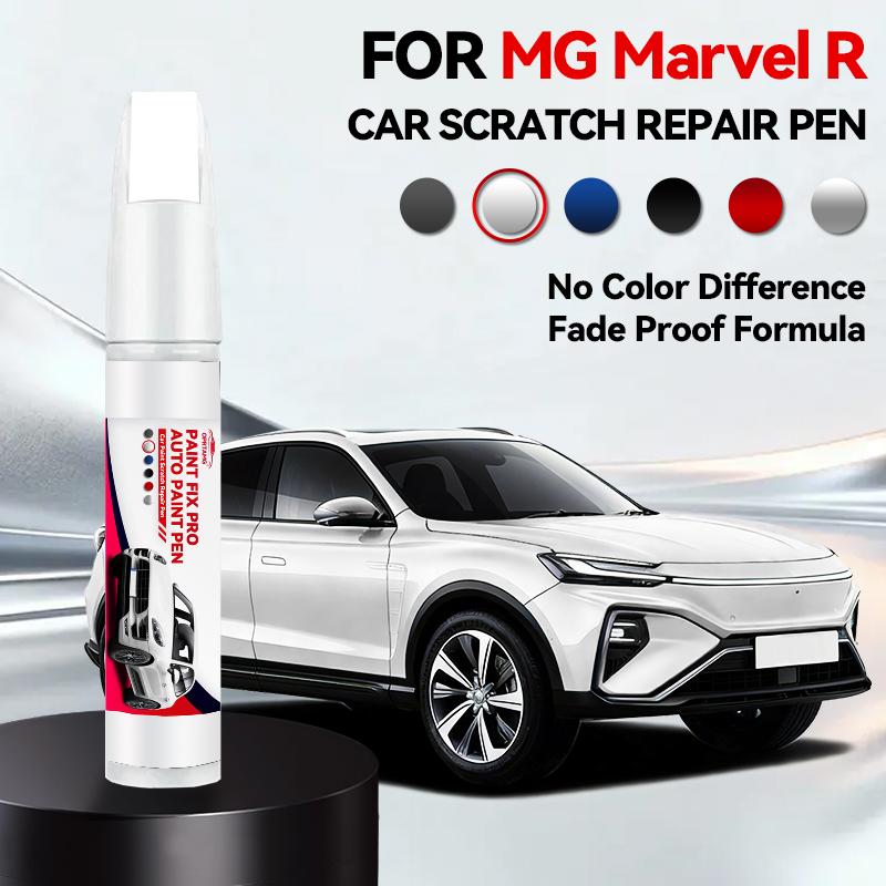 For MG Marvel R Car Paint Repair Pen Paint Scratch Repair Accessories watch grey pearl white Black kirin grey prism blue