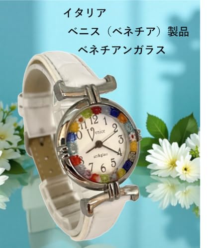[Italy Beautiful Accessory] Venetian Glass Millefiori Watch for Women / Imported from Murano, Italy / Murano Glass [Parallel Import]