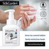 Мягкое пенящееся мыло для рук Shu Guo Yuan с ароматом чая