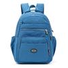 Retro Waterproof Nylon Cloth Unisex Backpack Casual Fashion Large-capacity Travel Student Durable Schoolbag