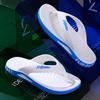 Men's Durable Non-Slip Deodorizing Flip-Flops: Stylish Beach Shoes for Summer Outings or Home Use
