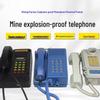 Chuangjing Explosion-Proof Phone KTH116