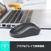 Беспроводная мышь Logitech M185SG Small Срок службы батареи до 12 месяцев M185 Swift Gray 3 года бесплатной гарантии