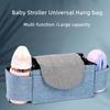 Baby Stroller Storage Bag Cup Holder Diaper Bag Portable Baby Accessories