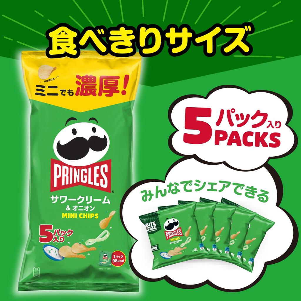 Мини-чипсы Pringles со вкусом сметаны и лука 19 г x 5 пакетов x 6 штук набор и [Покупка набора]