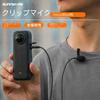 MAXOLA Insta360 Ace X4 Compatible External Microphone Microphone with Clip Insta360 Pro/Ace/Insta360 Type-C (for X4)