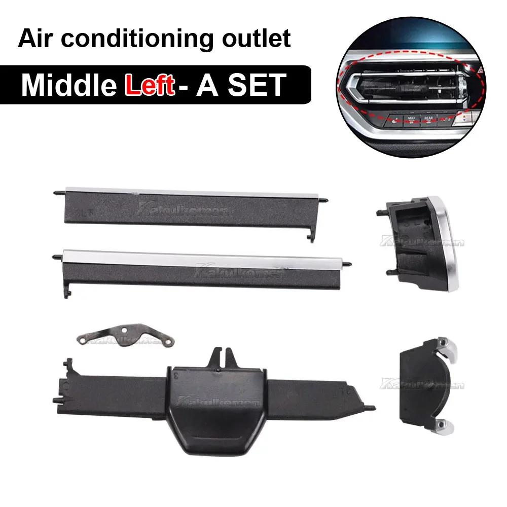 Car Dashboard Middle Air Conditioner AC Vent Outlet Grill Repair Kit Left&Right For BMW 2 3 4 Z4 Series F40 F44 G20 G28 G29 G01
