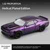 1:Масштаб 1:32 Hellcat Литье под давлением из цинкового сплава Симуляция Гальванизированный Суперкар Американский Мускул Спортивный Автомобиль Challenger Str Модель Автомобиля
