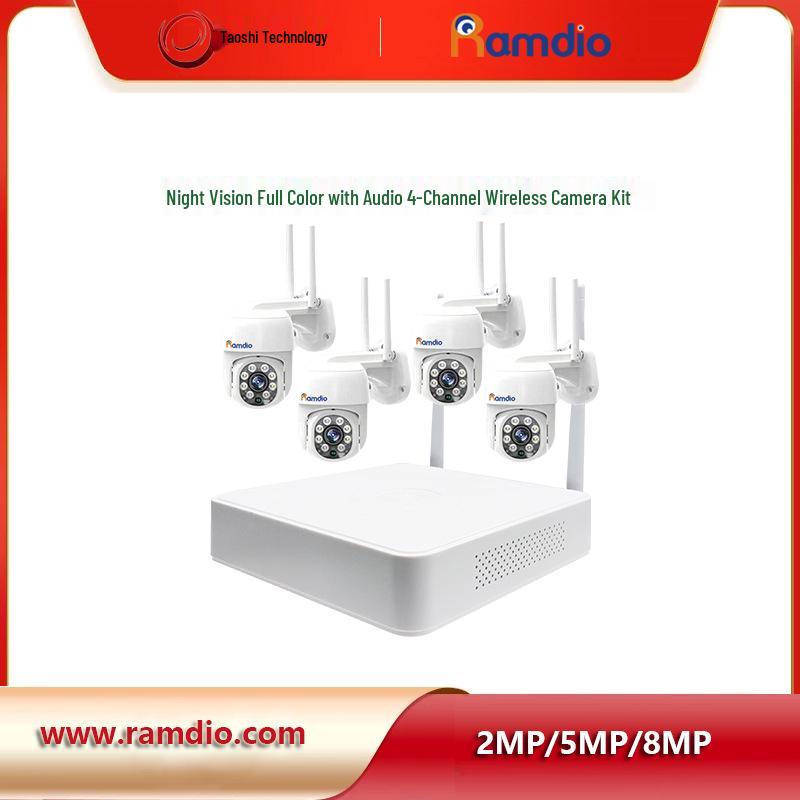 Комплект беспроводных камер видеонаблюдения 4 канала 2 МП: Доступное пластиковое решение для видеонаблюдения