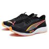 Puma MB.02 Roty Унисекс Бело-синие Низкие Баскетбольные Кроссовки 309701-01