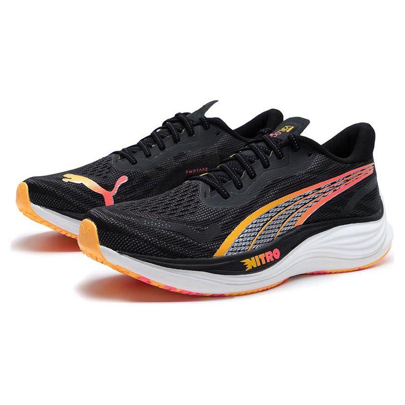 Puma MB.02 Roty Унисекс Бело-синие Низкие Баскетбольные Кроссовки 309701-01