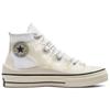 Converse Chuck Taylor All Star 1970s Utility Deconstructed Trendy High Top Espadrilles Unisex White