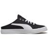 Puma Кроссовки-мюли Bari Unisex Черно-белые 371318-01