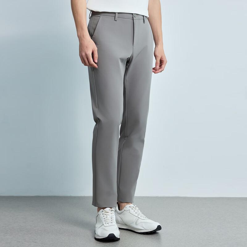 Lilang Men's Lightweight Stretchy Slim-Fit Casual Pants