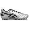 ASICS AG Artificial Ground Cushioning, Wear Resistant Soccer Shoes Unisex Silver Gray Sneakers 1103A116-021