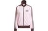 Оригиналы BECKENBAUER TRACK Куртки и пальто Beckenbauer Track Top Женские Ярко-розовый IR6088