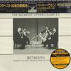 LP Record BUDAPEST STRING QUAETET - Beethoven String Quartet No. 14 20AC1921 CBS SONY 1984 Japan Obi Classical Used