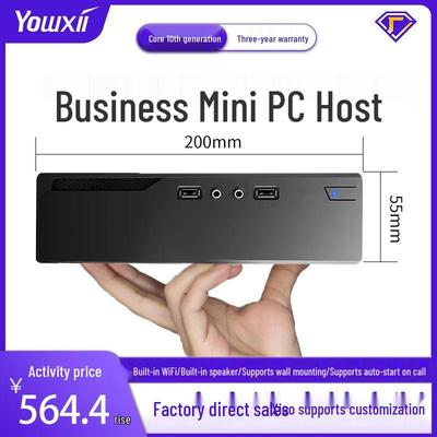 Мини-ПК для офиса Core i3/i5/i7 - Промышленный мини-компьютер в сборе.