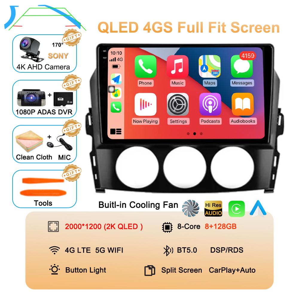 Для Mazda MX-5 MX5 III 3 NC Miata 2008-2015 Android 14 Carplay Auto Автомобильная магнитола Мультимедийный видеоплеер GPS Стерео 2din Головное устройство