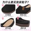 Slippers Women's Outer Wear Summer Breathable Casual Shoes Shallow Mouth Bag Head Flying Knitting Hollow Women's Shoes Half a Tow