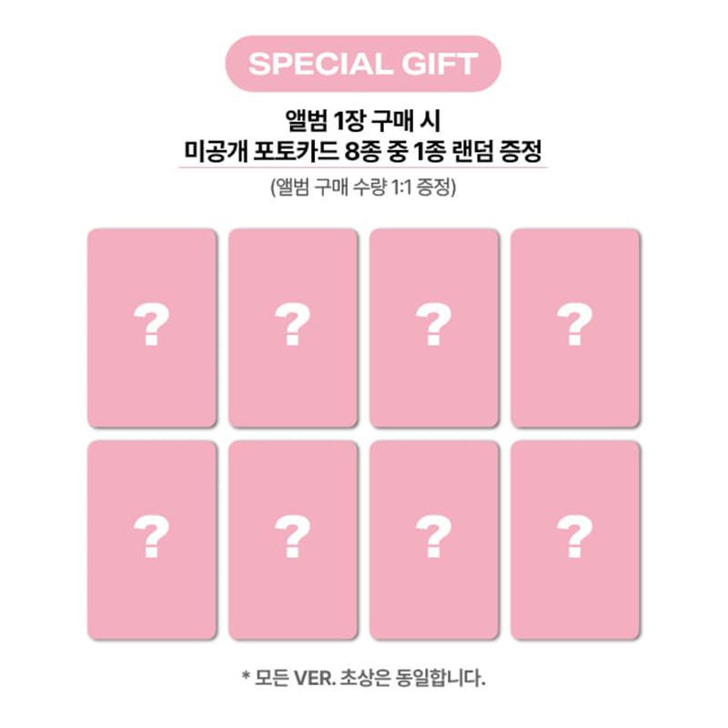 [Предзаказ]Stray Kids-SKZ IT TAPE[DO IT] DO VER.(Ограниченный выпуск)(Онлайн-преимущество)