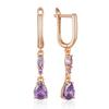 Блестящие фиолетовые серьги-капли из натурального циркона для женщин, тренд, цвет розового золота, свадебные украшения для невесты, изящные ювелирные изделия, кристальный подарок