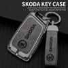 Car Sticker 3 Buttons Fashion Alloy Car Remote Key Case Protector Cover Leather Shell Fob Holder for Skoda Superb A7 Kodiaq Auto