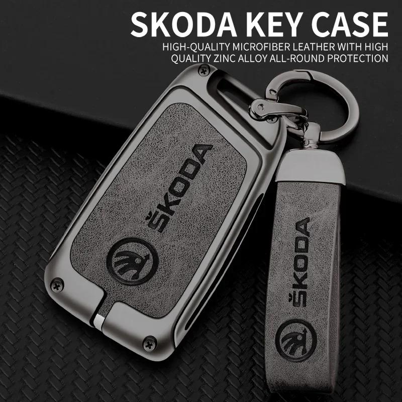 Car Sticker 3 Buttons Fashion Alloy Car Remote Key Case Protector Cover Leather Shell Fob Holder for Skoda Superb A7 Kodiaq Auto
