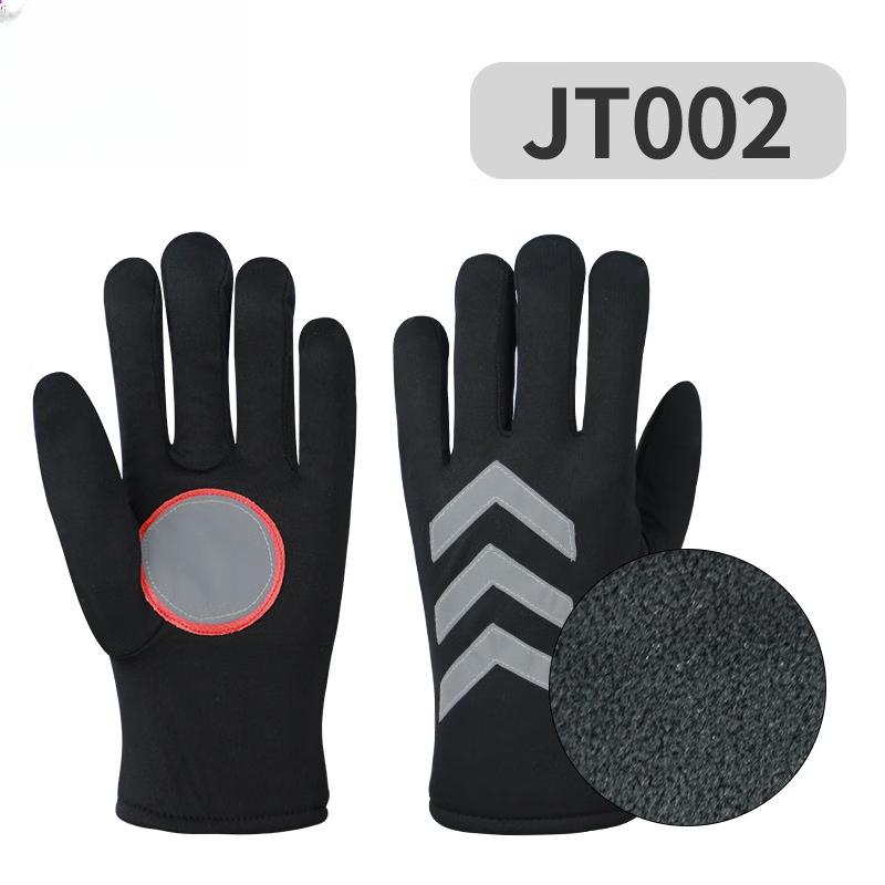 Rongzhituo Reflective Cold Protection Gloves