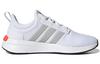 adidas Racer TR21 Wide 'Белый Солнечно-красный' GX8131
