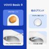 VOVO Basic 9 Slim Toilet Seat Cleaning No Power Easy Water Bamboo Dial Shower Butt Nozzle White Unit, Required, Installation, DIY, Pressure/angle