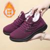 Shoes Women's 2025 Winter New Cotton Shoes Women's Walking Shoes Casual Sports Velvet Warm Soft Sole Comfortable One Pedal