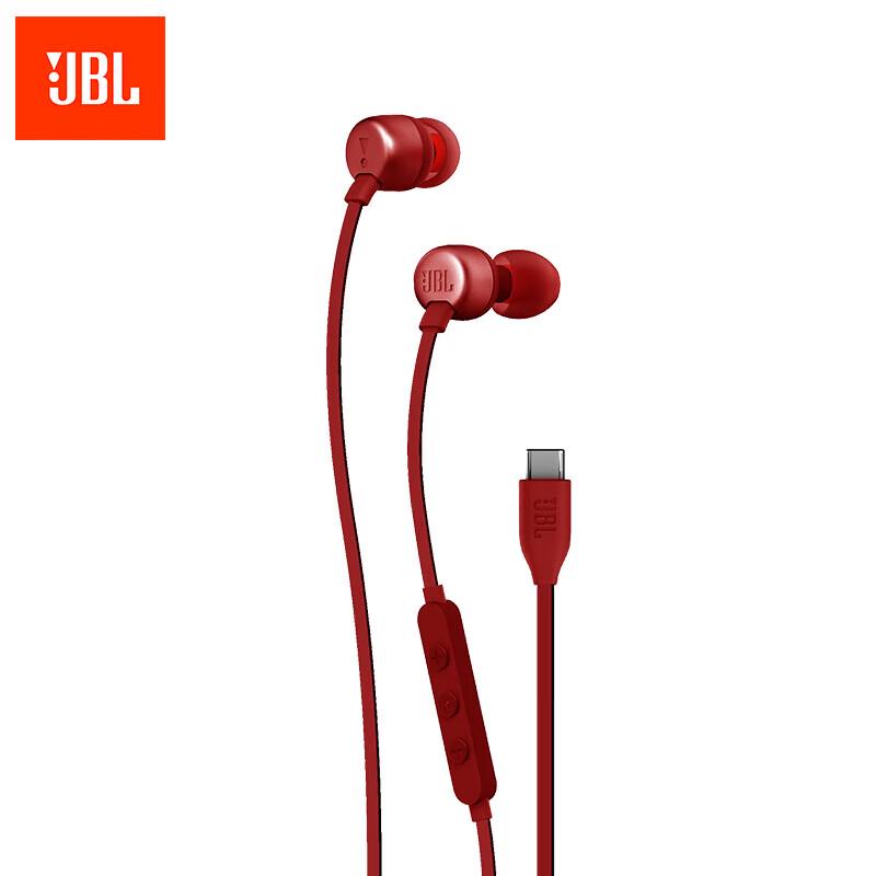 JBL TUNE 310C Type-C In-Ear Wired Earbuds