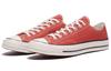 Chuck 70 OX Brown 2019 - 164714C