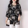 2025 Summer Women Plus Size Basic T-Shirt Vintage Oversized Fashion Casual Loose Floral Chiffon Tops Tees