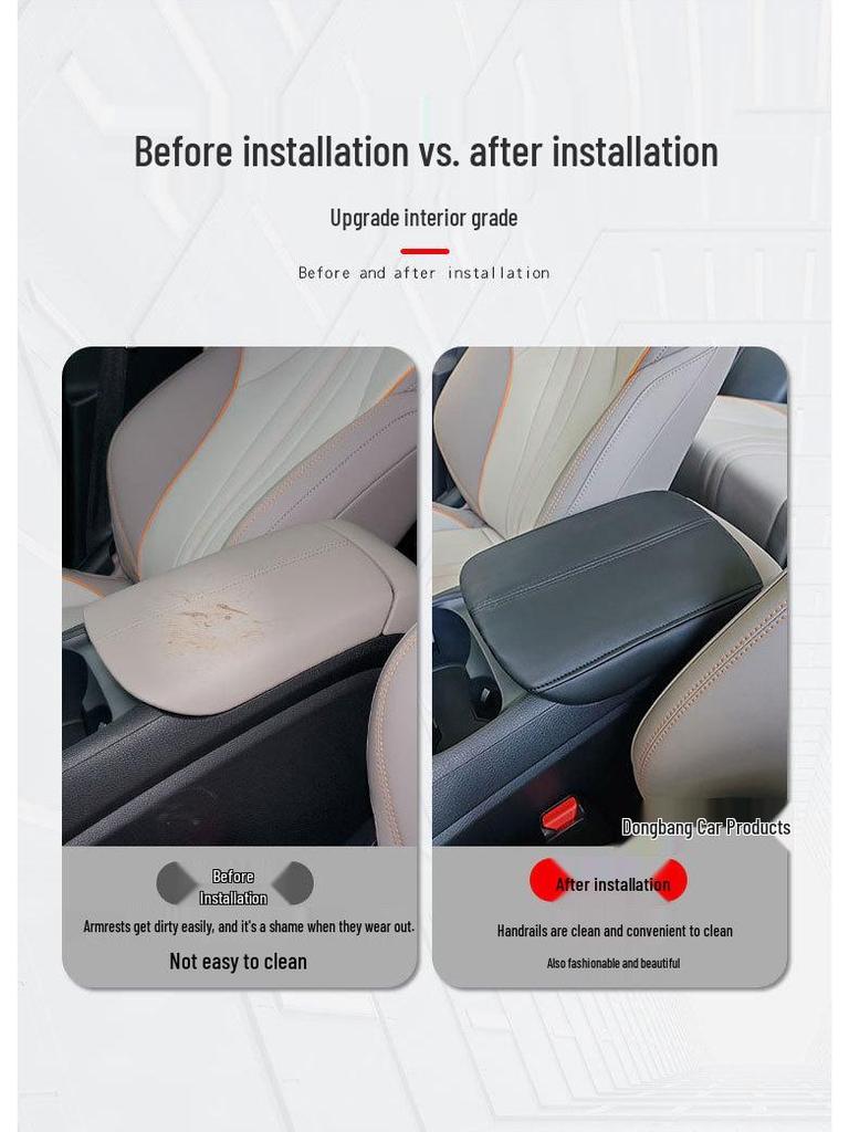 Защитная крышка подлокотника BYD Song Pro - Накладка для интерьера автомобиля на новой энергии