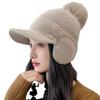 Hat Women's windproof ear protection Winter warm wool hat Thickened fleece knitted hat Windproof and cold cycling autumn and winter models