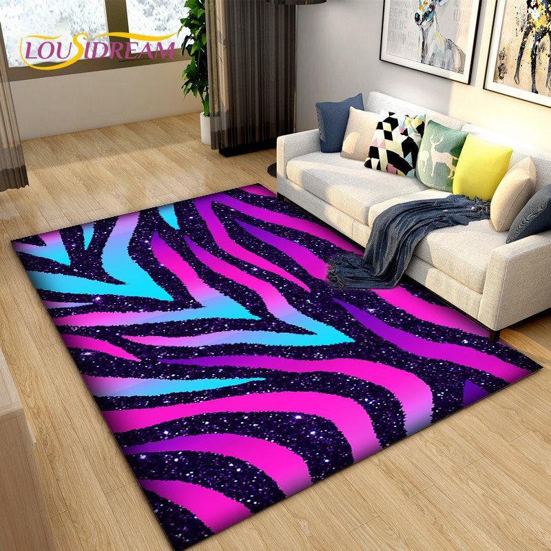 Большой ковер 3D Color Series с зебровым узором, ковер для гостиной, спальни, кухни, придверный коврик для декора, нескользящий коврик для пола