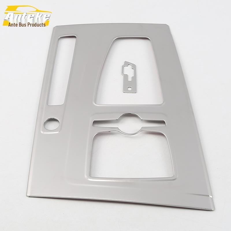 18 Q5L Gear Shift Panel Decorative Frame & Center Console Cup Holder Stickers