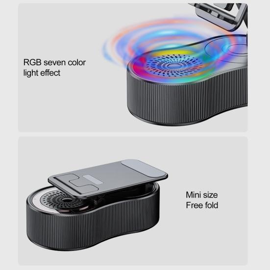 Подставка для телефона с возможностью вращения на 360 градусов, беспроводным динамиком Bluetooth и подсветкой RGB, регулируемым по высоте держателем для мобильного телефона