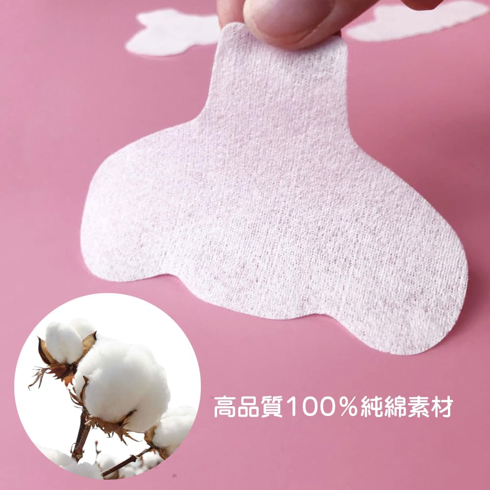 Samcos Хлопковый набор для пор черных точек Чистый нос Высокомягкая сывороточная маска, 100, Уход, Удаление, Отшелушивание, Хлопок, Маска, Абсорбирующий, Пакет, Эссенция,