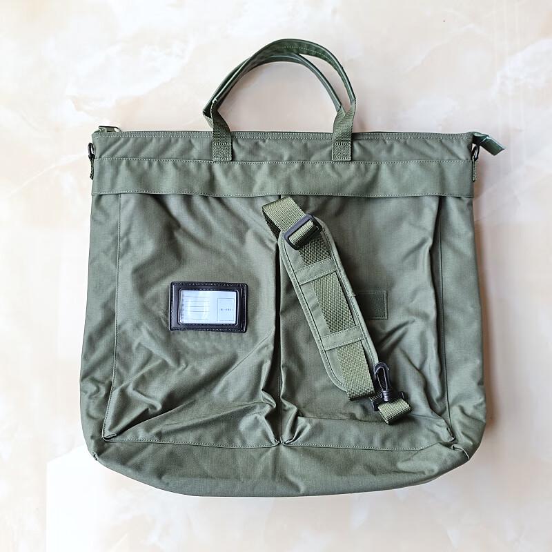 Shanshuo Pilot & Zodiac Series Tactical Bags