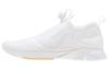 Насос Supreme Engine White BS8808