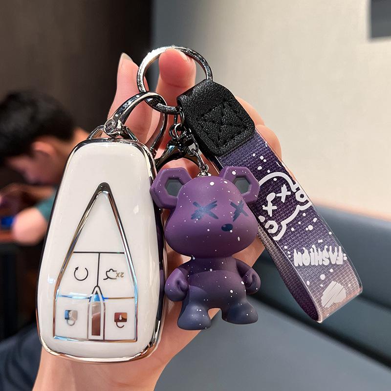 Чехол для ключа Changan для CS75 Plus, CS55 Plus, Eado, CS35 Plus, X5 Oshan, X7.