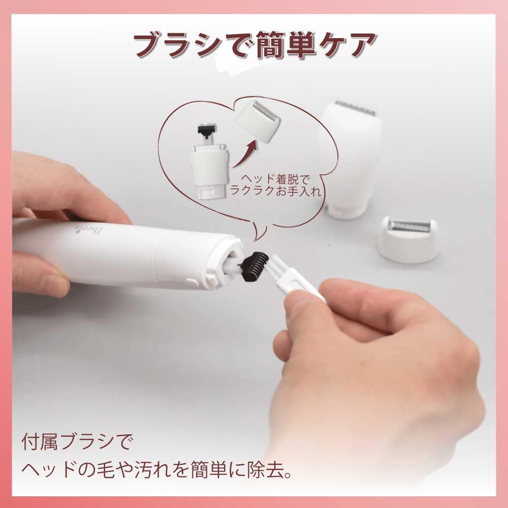 OHM Iberis OHM Electric 4-Way Multi-Shaver HB-AZ1753 00-8357